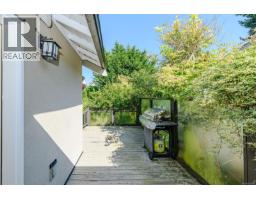 Laundry room - 129 Moss St, Victoria, BC V8V4M2 Photo 9