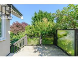 Pantry - 129 Moss St, Victoria, BC V8V4M2 Photo 10