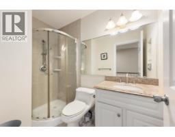 35 8051 Ash Street, Richmond, BC V6Y3X6 Photo 11