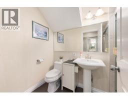 35 8051 Ash Street, Richmond, BC V6Y3X6 Photo 7