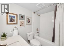 110 1468 Pemberton Avenue, Squamish, BC V8B0K2 Photo 12