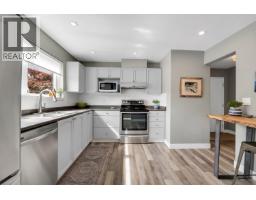 110 1468 Pemberton Avenue, Squamish, BC V8B0K2 Photo 8