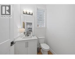 13532 Birdtail Drive, Maple Ridge, BC V4R0J2 Photo 12