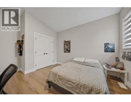 13532 Birdtail Drive, Maple Ridge, BC V4R0J2 Photo 24