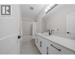 13532 Birdtail Drive, Maple Ridge, BC V4R0J2 Photo 25