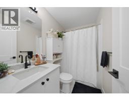 13532 Birdtail Drive, Maple Ridge, BC V4R0J2 Photo 33