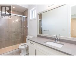 10820 Dennis Crescent, Richmond, BC V7A3S1 Photo 17