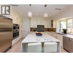 10820 Dennis Crescent, Richmond, BC V7A3S1 Photo 8