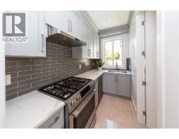10820 Dennis Crescent, Richmond, BC V7A3S1 Photo 9