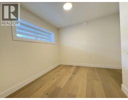 945 E 28th Ave, Vancouver, BC V5V2P3 Photo 6