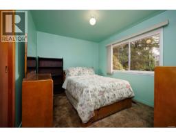 7289 Dow Avenue, Burnaby, BC V5J3X3 Photo 20