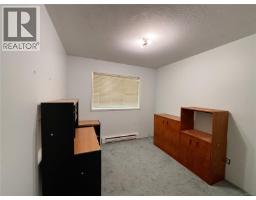 Living room - 352 Nootka Dr, Gold River, BC V0P1G0 Photo 11