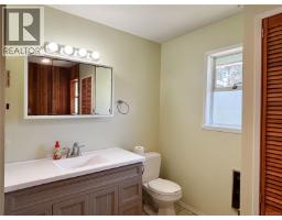 Dining nook - 352 Nootka Dr, Gold River, BC V0P1G0 Photo 12