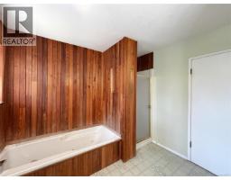 Kitchen - 352 Nootka Dr, Gold River, BC V0P1G0 Photo 14