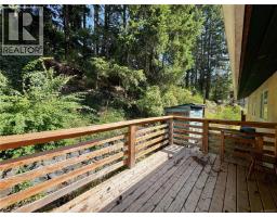 352 Nootka Dr, Gold River, BC V0P1G0 Photo 20