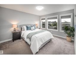 16015 11 Av Sw, Edmonton, AB T6W1A4 Photo 18