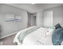 16015 11 Av Sw, Edmonton, AB T6W1A4 Photo 19