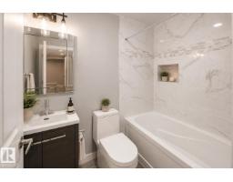16015 11 Av Sw, Edmonton, AB T6W1A4 Photo 27
