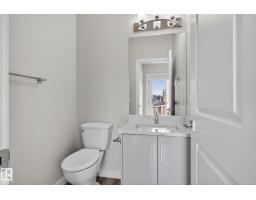 Second Kitchen - 4879 Alwood Pt Sw, Edmonton, AB T6W4N1 Photo 9