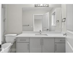 4879 Alwood Pt Sw, Edmonton, AB T6W4N1 Photo 29