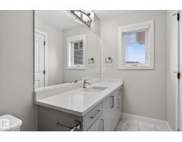 4879 Alwood Pt Sw, Edmonton, AB T6W4N1 Photo 32