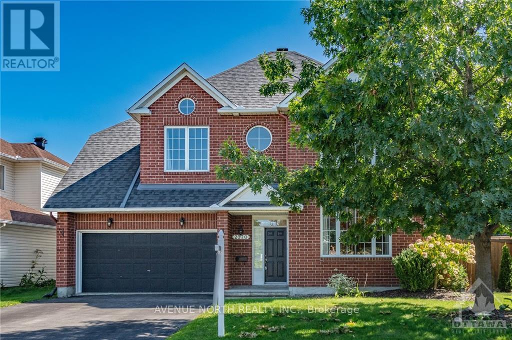 2370 LE RUISSEAU CIRCLE - 1