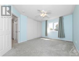 Other - 2370 Le Ruisseau Circle, Ottawa, ON K1W1K8 Photo 19