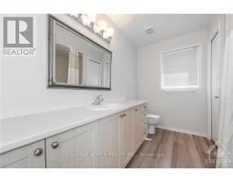 2370 Le Ruisseau Circle, Ottawa, ON K1W1K8 Photo 21