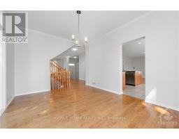 Bathroom - 2370 Le Ruisseau Circle, Ottawa, ON K1W1K8 Photo 7