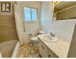 4pc Bathroom - 117 Dorin Drive, Hinton, AB T7V1B8 Photo 10