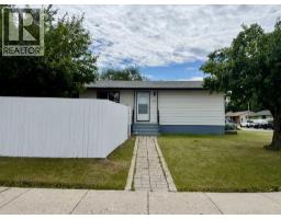 117 Dorin Drive, Hinton, AB T7V1B8 Photo 24