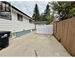 117 Dorin Drive, Hinton, AB T7V1B8 Photo 25