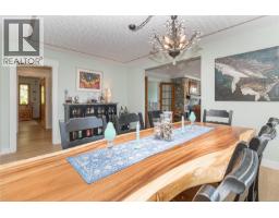 Living room - 1866 Barrett Dr, North Saanich, BC V8L4V2 Photo 17
