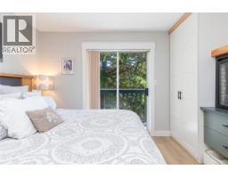 1866 Barrett Dr, North Saanich, BC V8L4V2 Photo 33