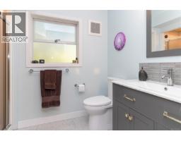 1866 Barrett Dr, North Saanich, BC V8L4V2 Photo 47