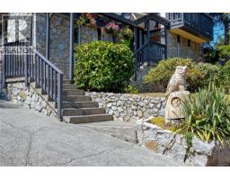 Laundry room - 1866 Barrett Dr, North Saanich, BC V8L4V2 Photo 7