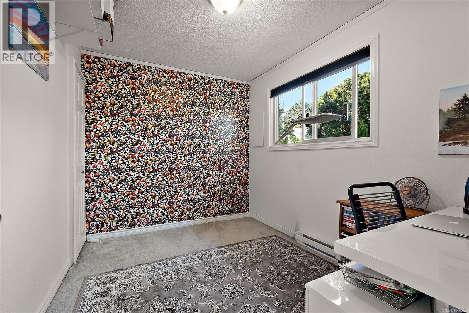  855 Sevenoaks Road, Saanich