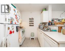 906 3438 Vanness Avenue, Vancouver, BC V5R6E7 Photo 13