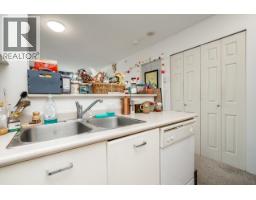 906 3438 Vanness Avenue, Vancouver, BC V5R6E7 Photo 15
