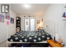 906 3438 Vanness Avenue, Vancouver, BC V5R6E7 Photo 17