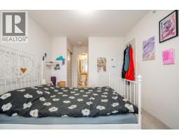 906 3438 Vanness Avenue, Vancouver, BC V5R6E7 Photo 18