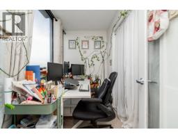 906 3438 Vanness Avenue, Vancouver, BC V5R6E7 Photo 21