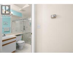 4164 2600 Ferguson Rd, Central Saanich, BC V8N2C1 Photo 23