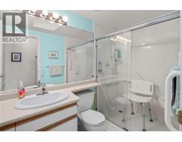 4164 2600 Ferguson Rd, Central Saanich, BC V8N2C1 Photo 24