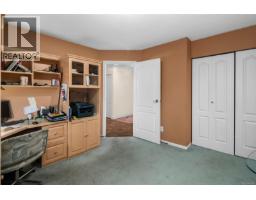 4164 2600 Ferguson Rd, Central Saanich, BC V8N2C1 Photo 29
