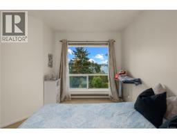4164 2600 Ferguson Rd, Central Saanich, BC V8N2C1 Photo 31