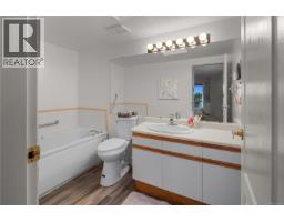 4164 2600 Ferguson Rd, Central Saanich, BC V8N2C1 Photo 34