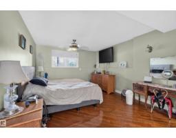 56505 Rge Road 233, Rural Sturgeon County, AB T0A1N4 Photo 32