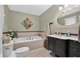 56505 Rge Road 233, Rural Sturgeon County, AB T0A1N4 Photo 23