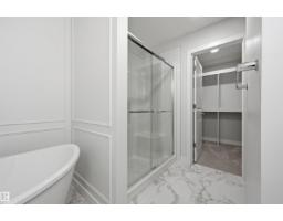 911 18 Av Nw, Edmonton, AB T6T2X3 Photo 36